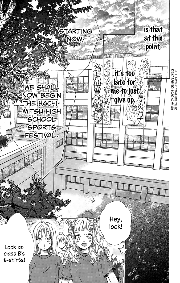 Honey Lemon Soda Chapter 26 39